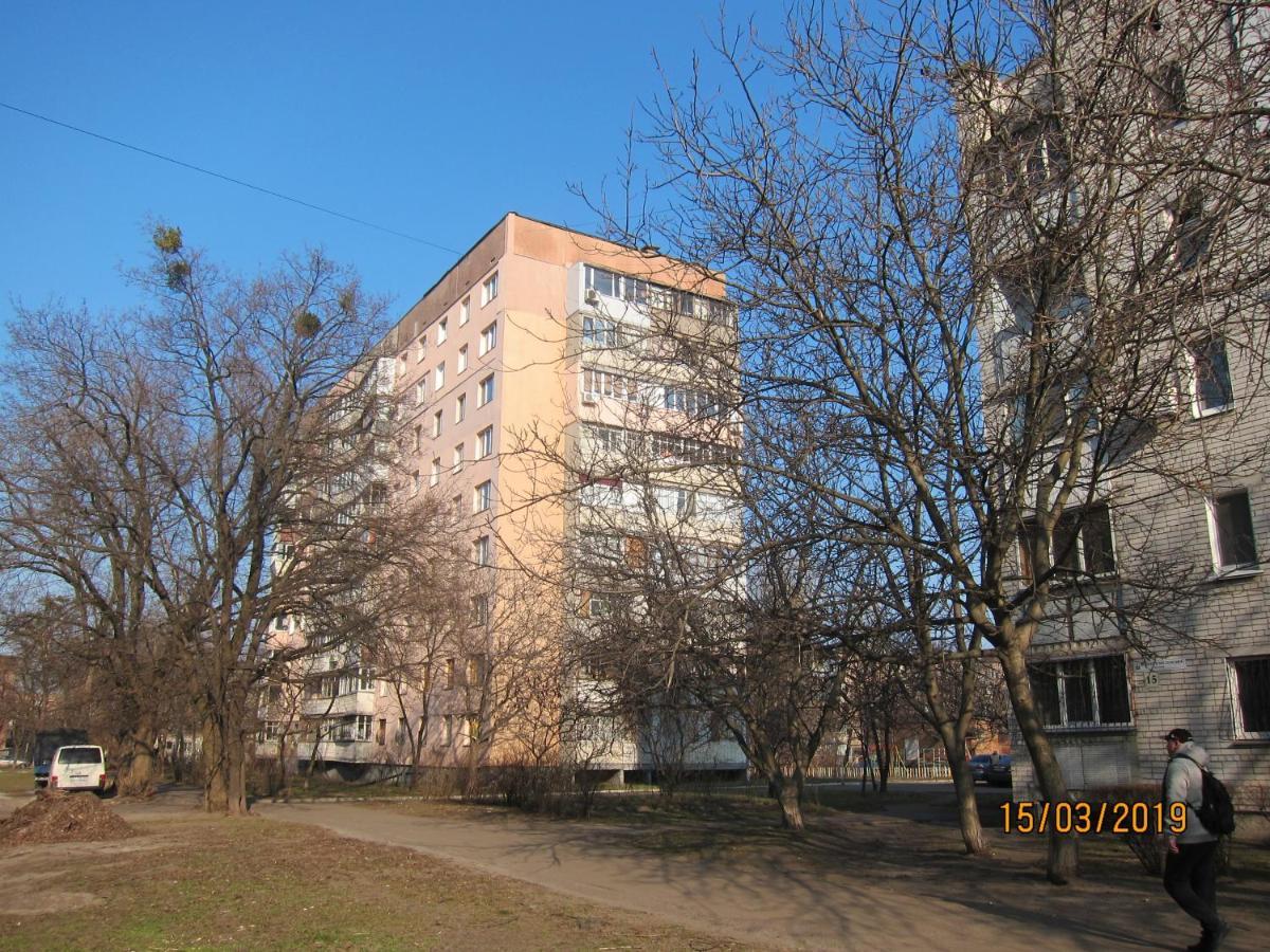 Комфортная 1-Комнатная Новопречистенская 1 Tscherkassy Exterior foto
